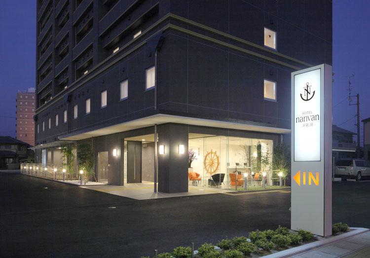 Kosai Hotel Nanvan浜名湖 מראה חיצוני תמונה